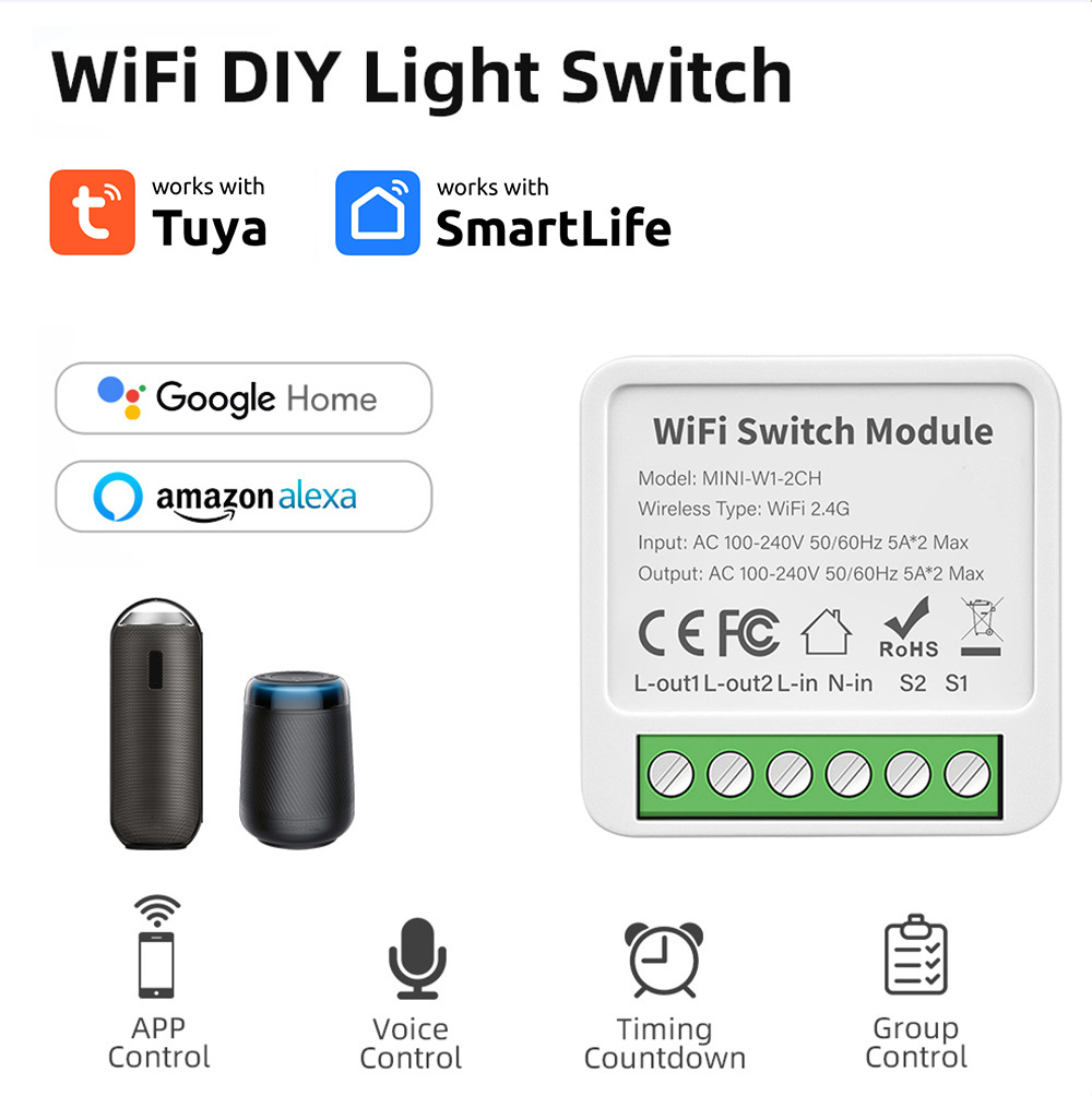 涂鸦智能WiFi中性1/2/3/4路智能通断器语音控制智能家居