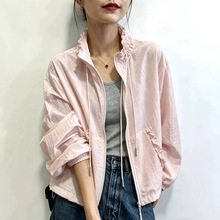 花边立领薄款防晒外套女2026夏季新款宽松休闲抽绳气质减龄上衣潮