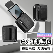 SlmflipϵвPmotorazr360°Aͨ֙C