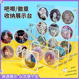 便利贴;创意贴纸;便签本