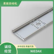 �����ֵ���֧��ϵͳ BK 64 NIEDAX �ӵز��� 1311404