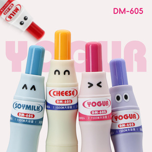 �|��605YUMMY�����P�ɐ���Ȥ����ƿ�P�������ٸ�ˢ�}�P0.5�p���