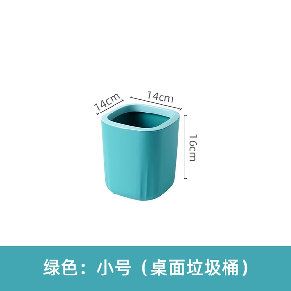 Green trumpet (desktop model)