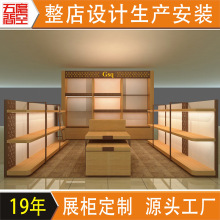 商场品牌鞋子包包箱包展示柜时尚烤漆鞋柜展示架皮鞋流水台陈列架
