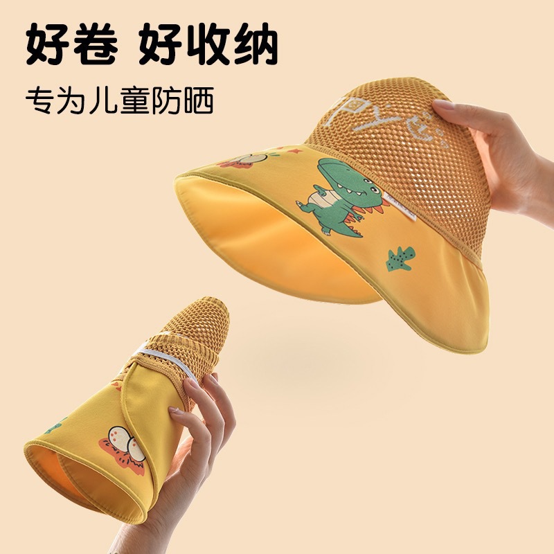 新款儿童防晒帽夏季帽子男宝宝遮阳帽男童女童空顶帽太阳防紫外线