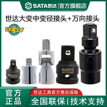 ���_�f����Ͳ�����B���^�׹ܻ���B�ӗU���ߴ��w��С�w�f����^