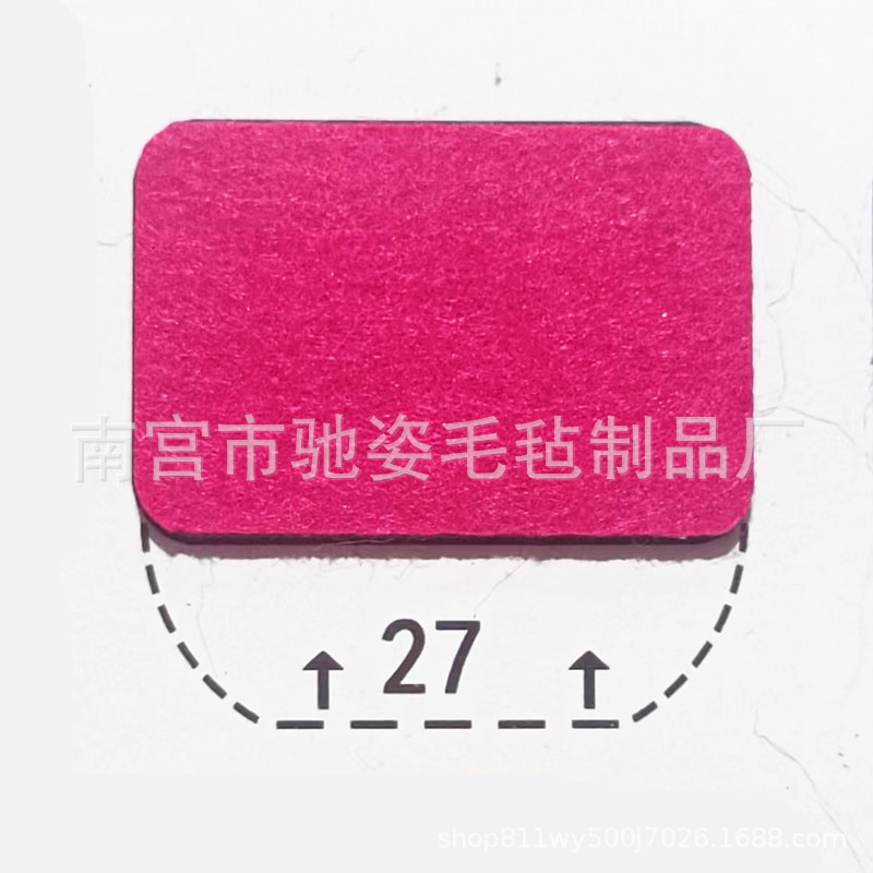 Tela no tejida 3mm de espesor diy paquete de material decorativo manual jardín de infantes cortado de papel felt colorido tela no tejida al por mayor