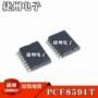 全新模数数模pcf8591t芯片
