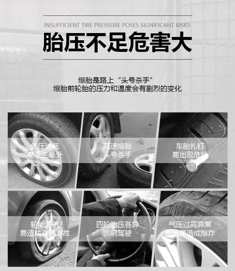 Modern specialized tire pressure sensor for Hyundai Santa Fe ix2535, built-in vehicle monitor, tire pressure detector