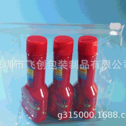 套装袋PVC 拉链袋透明 洗漱用品袋可印刷尺寸logo