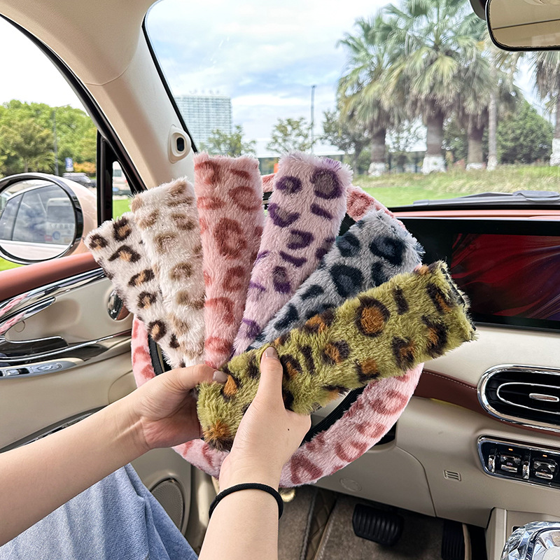 Cross-Border Car Seat Belt Shoulder Pads Winter Leopard Print Car Seat Belt Protector Comfortable Anti-Stranglehold Car Seat Belt Cover
