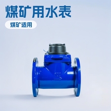 LXLC150ˮƽ����ʽˮ�� LXLC200�Cеˮ�� ú�V��