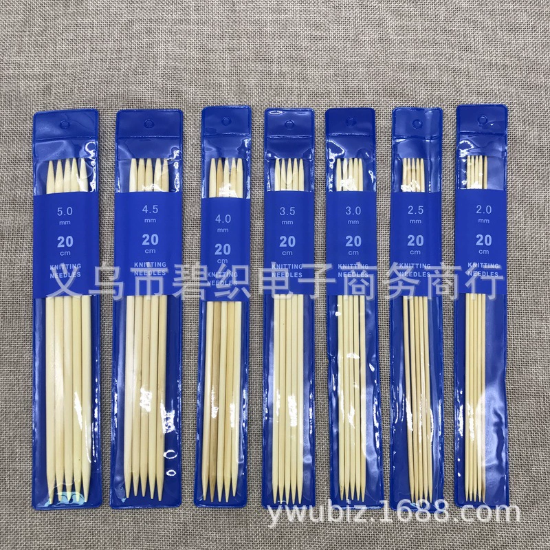 Weaving tool sweater needle bleaching bamboo needle 20cm short need