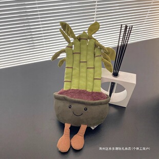 Ӣ��jellycat����ϵ�и��F��ֲ����żë�q��߰��ᱧ�����Ѓ�ͯŮ