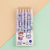 Cartoon pencil case, gel pen for elementary school students, black water-based pen, 6 pieces