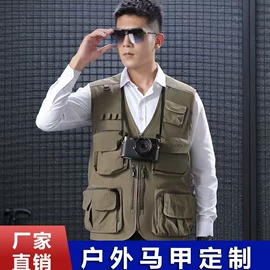 冲锋衣、裤;工装、制服;广告衫卫衣