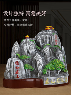 ?̩��ʯ�Ү���֬�[����ɽʯȱ���҃������k����ͥԺ·�_��Ş