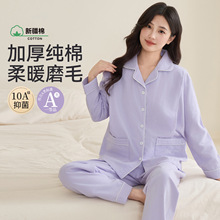 ��ϲ���ļ�2026���¿��ĥë���ӷ����ڮa��ҾӲ����ЋD˯��Ů