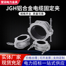 �S����|�̶��A��оJGH-1�X�Ͻ�߉�늿��������̶��A����\���