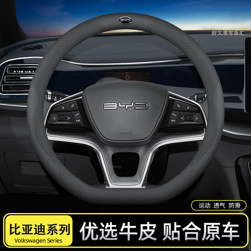 �m�ñȁ��Ϸ���P����dmiԪ��pro��plus�hev���t�������Ş05��Ƥ