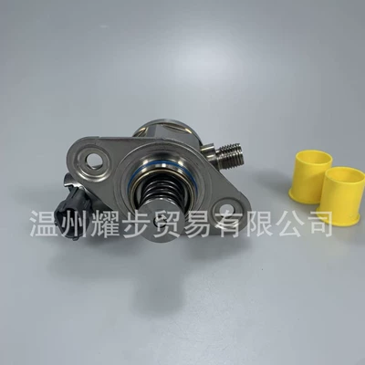 Refurbished High-Pressure Fuel Yanacaq injektoru (Forsunka)