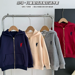 261010G  2026秋季新款男女童刺绣加绒连帽外套百搭中大童亲肤潮