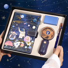 创意儿童太空人宇航员手账本小风扇礼盒毕业季礼品宇航员日记本子