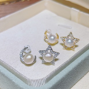 S925 Silver Needle Gold-Plated Earrings Natural Freshwater Pearl Earrings Micro-Paved Zircon Star and Moon Pearl Jewelry Manufacturer