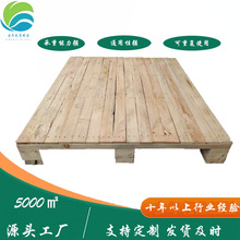 �S����Ѭ���бP������܇ľ�����z�ϰ�|�}��}��ľ��������É|��