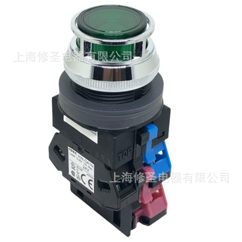 促销优惠Φ30系列照明按钮开关HW-GA1N带灯带保护罩ALFN2正品和泉