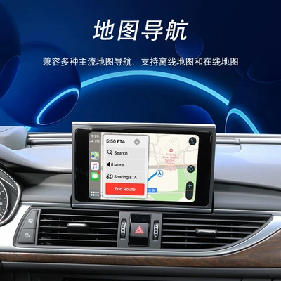 for A3/S3/A4L/A5/Q2L/Q5L/Q7: Simsiz CarPlay və Android Auto