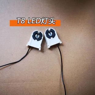 T8֧���^�����^LED���ܟ����չ�����_�ɹ���Ͽ��������֧���_