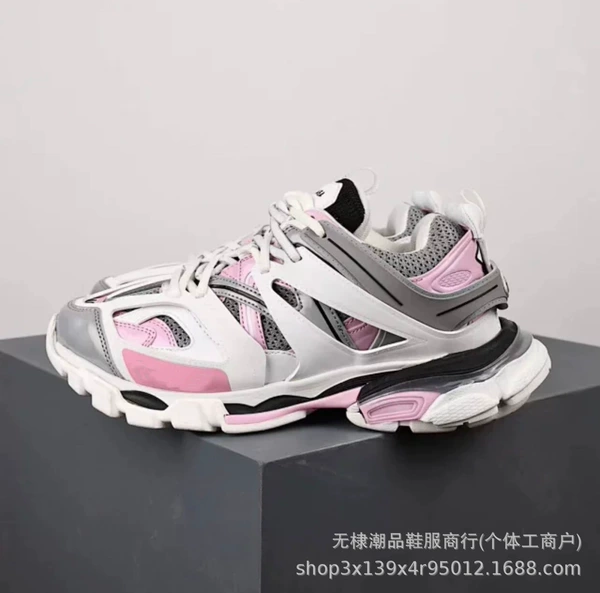 Pink and white gray (a size larger)