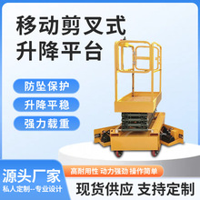 �����ƄӼ��������C5m����ʽ�߿����I܇늄ӵǸ�܇Һ������̨�S��