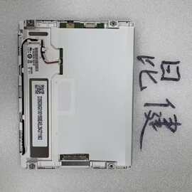G065VN01 V221   G065VN01 V2  友达6.5寸 全新原装A规 工控屏
