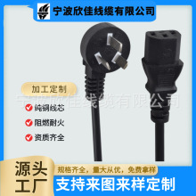 ��������3о�������^�Դ�� Ʒ��β�����Դ����������B�Ӿ����l