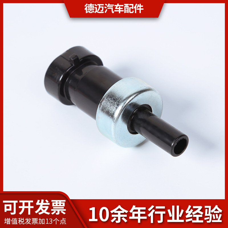 Heavy-Duty Truck Pressure Switch Brake System Pressure Sensing Switch Accurately Triggers Heavy-Duty Truck Brake Repair Replacement Parts Heavy-Duty Truck Pressure Switch Brake System Pressure Sensing Switch Accurately Triggers Heavy-Duty Truck Brake Repair Replacement Parts