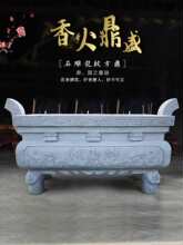 ��t�L���η¹ş���ʯ�񻨍��ҹ����R�����Ϲ�����ʯ��