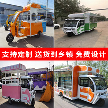 ����������݆��܇ �๦�����܇������Ʒ��ʳҹ�Д[��늄���݆܇