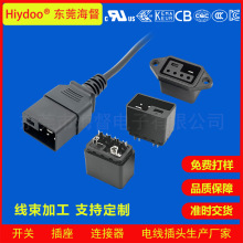 ����2+4��x����늳س�������^���������ӹ� 늄�܇����B����