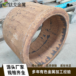 TC4⁺Ͻ�呼� Ti6Al4V⁮��ͼ�/⁺Ͻ�ӹ��� ������S��