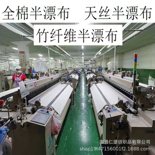 ӡ�����ð�Ư�� б�yؕ�����w�S��z���ް�Ư�������l ���aӡ����