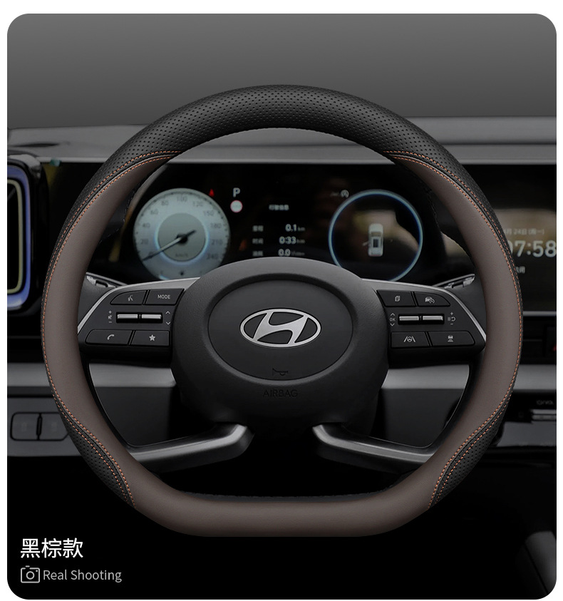 Suitable for Beijing Hyundai MUFASA Mu Sa steering wheel cover Rena Yuedong leather car supplies ultra-thin handle cover