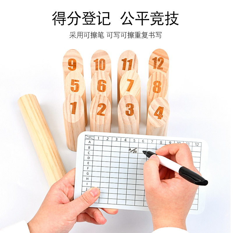 Juguete transfronterizo de madera Finlandia colisión columna lanzando divertido juego césped al aire libre niños grupo de adultos interacción de construcción