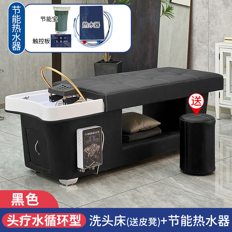 Negro-cama + CIRCULACIÓN DE AGUA + calentador de agua