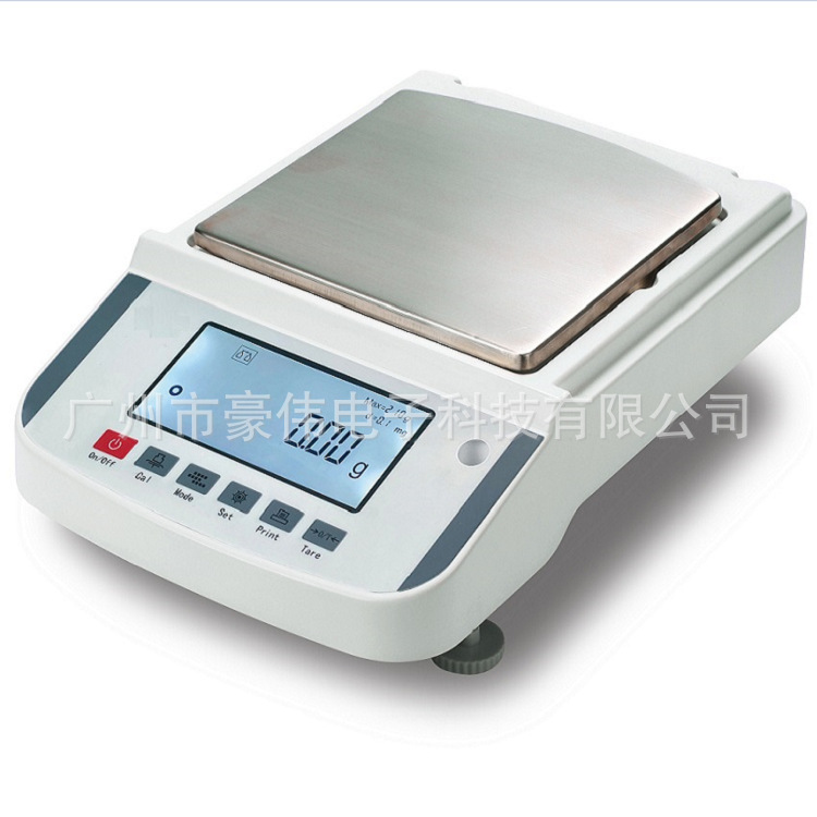 电子天平ML52002百分之一克10mg 赛希纳SAIXINA精密称重衡器促销