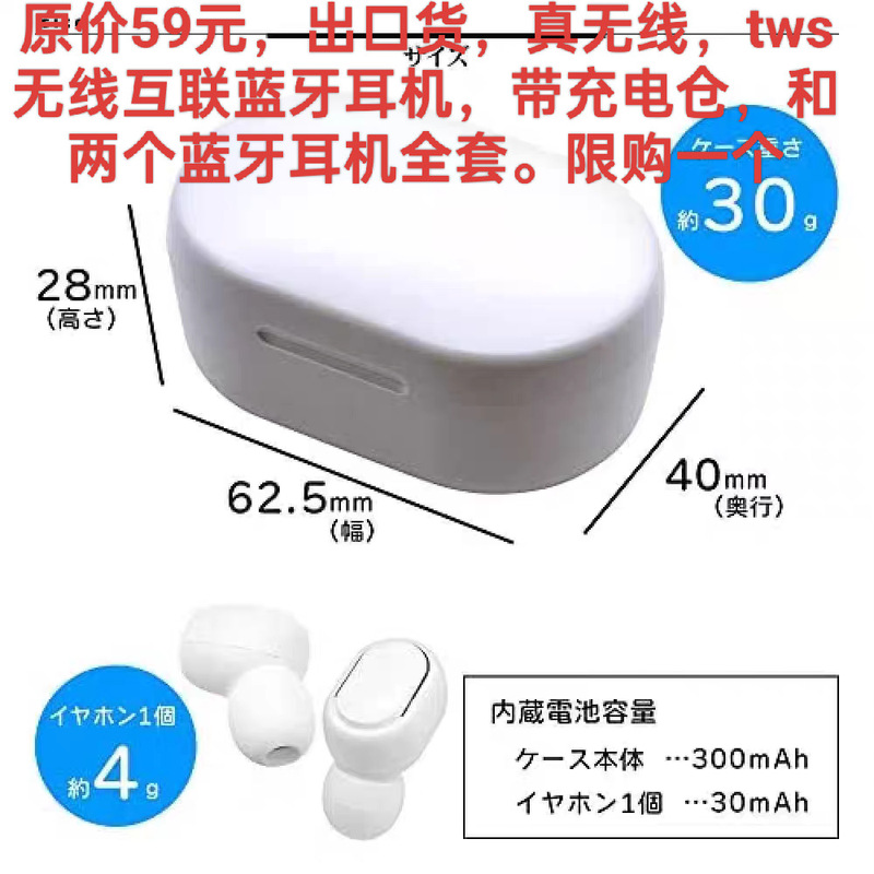 2 ドイツの巨大な砲 10 ユニット Bluetooth エコーバリアオーディオプロジェクターコンピュータテレビスピーカーリビングルームサブウーファー|undefined