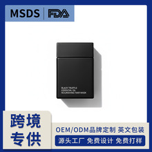 ���ⱬƷ���ƺ���¶���͝��B�o�lĤ���Ƹɿ��aˮ�����o�l��OEM