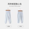 Children's set for boys, autumn thermal underwear, cotton pijama, children's clothing