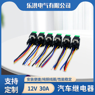 ��܇�^���  40a�^��� ���UƬ�^��� �F���ܱ�4�_5�_�����b12V24